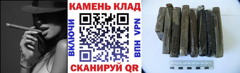 ГАШ убойный  Омутнинск 