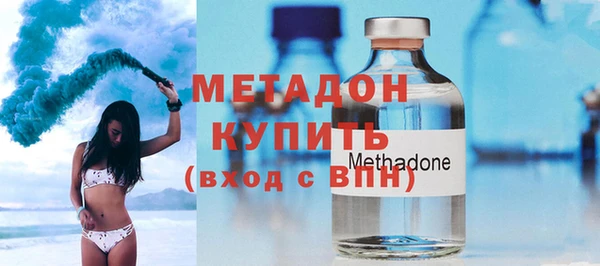 ECSTASY Аркадак