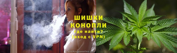 ECSTASY Аркадак