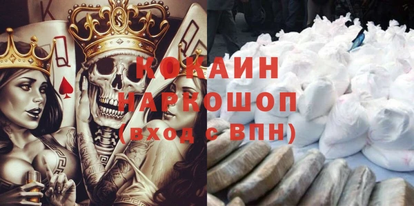 ECSTASY Аркадак