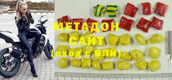 ECSTASY Аркадак