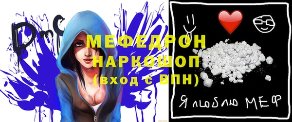 гашиш Волосово