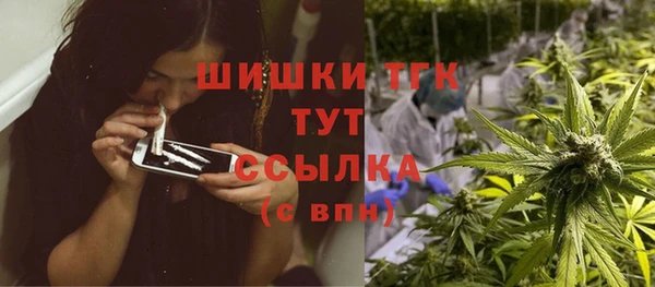 ECSTASY Аркадак