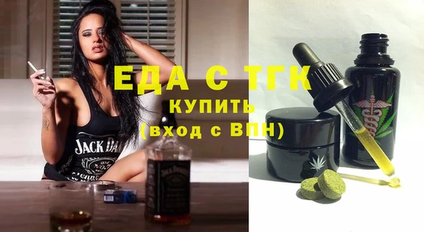 гидропоника Волоколамск