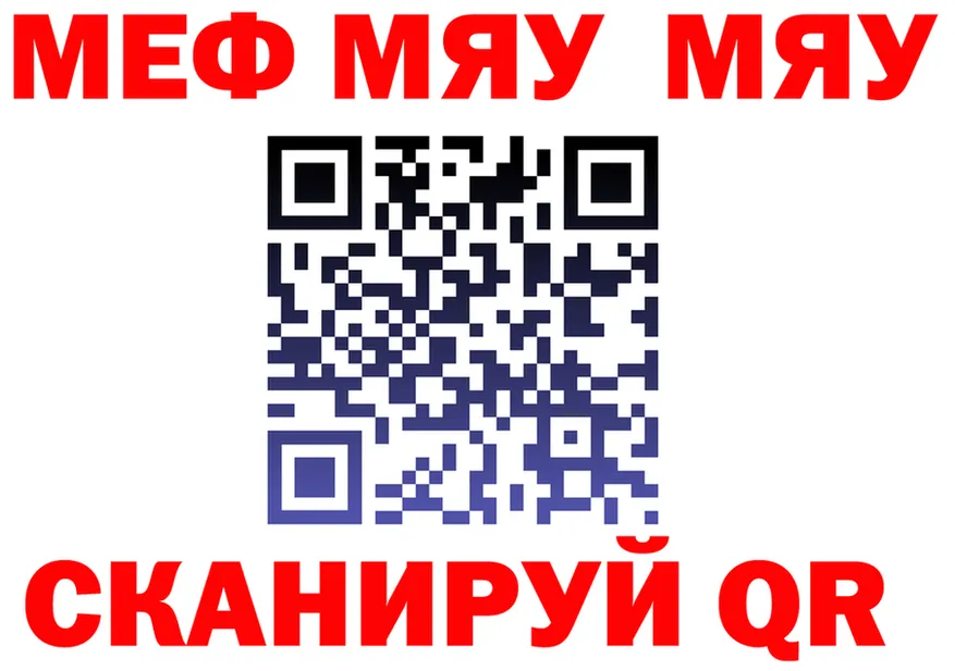 А ПВП Соль вход это гидра Омутнинск